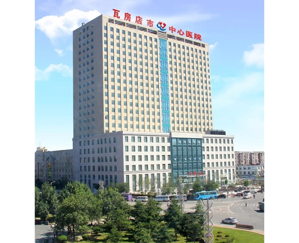 常州市中心医院