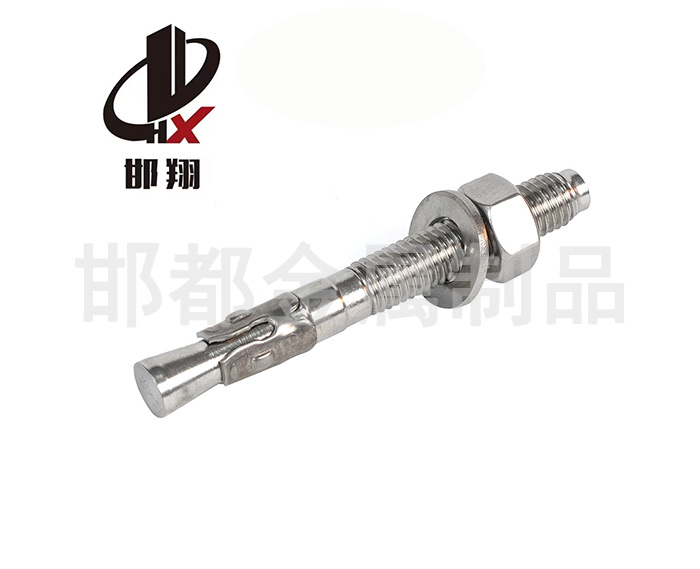 抗震支架配件